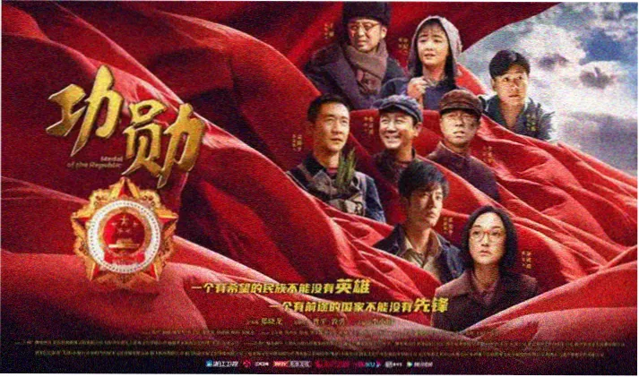 青柠影院首页横幅